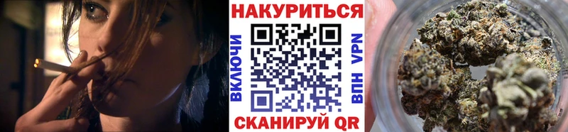 Наркошоп купить Марихуана  Метамфетамин  ГАШ  Меф мяу мяу  Кокаин  А ПВП  Псилоцибиновые грибы  Ульяновск