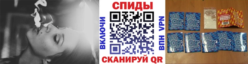 Купить закладки  Ульяновск  Бутират 99% 