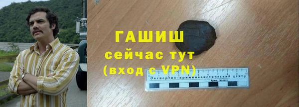 спиды Заволжье