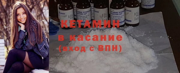 хмурый Елизово