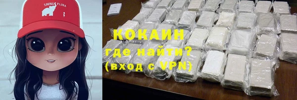 дистиллят марихуана Елабуга