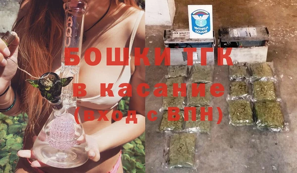 хмурый Елизово