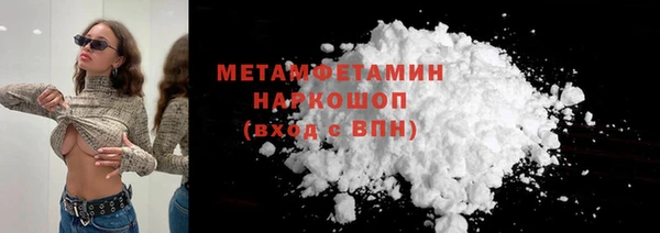 винт Заводоуковск
