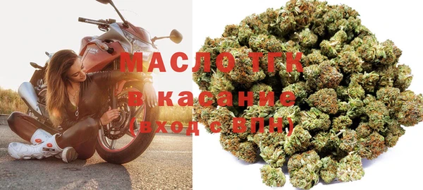 винт Заводоуковск