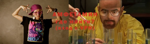 хмурый Елизово