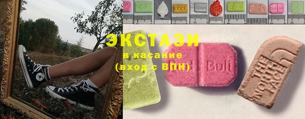 альфа пвп Ельня