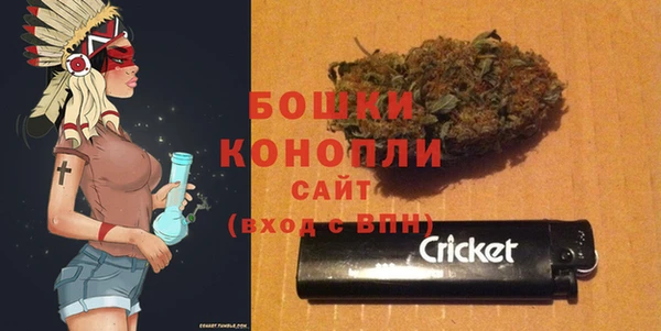 дистиллят марихуана Елабуга