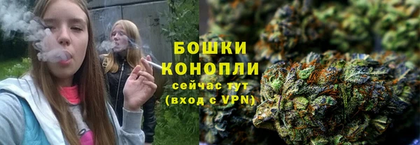 спиды Заволжье