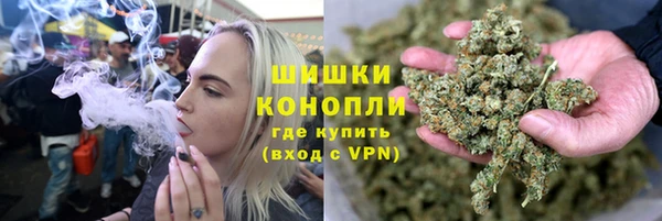 альфа пвп Ельня