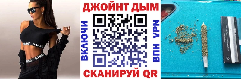 Купить где  Ульяновск  Каннабис VHQ 