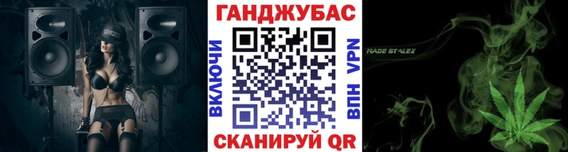 Бошки марихуана конопля Ульяновск